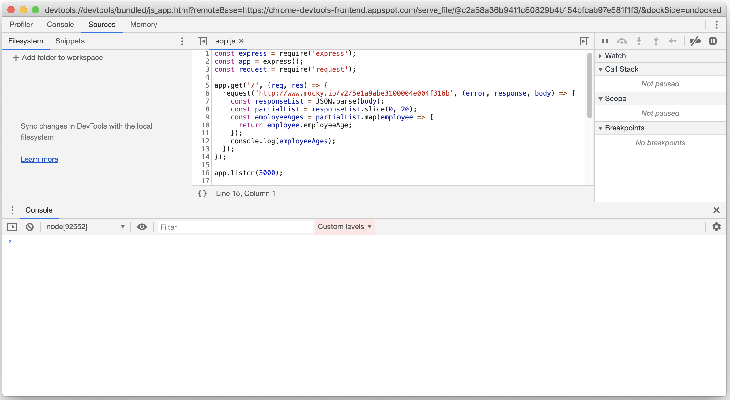 The aforementioned code screen
