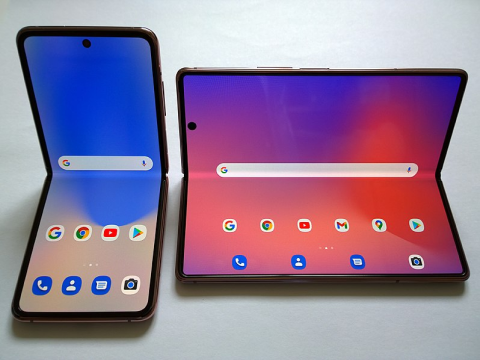 Two folding phones; The Samsung Galaxy Flip and Galaxy Fold